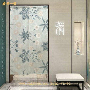 ̂ Ռ  KN J[e   ډB Ԏd؂  hAJ[e d؂p  {^jJ JtFJ[e k m HX o Ԏd؂J[e x