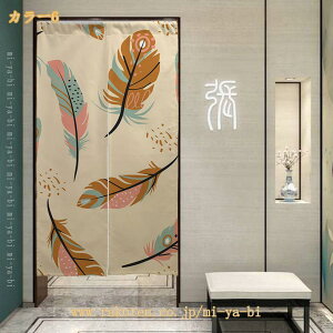 ̂ Ռ  KN J[e   ډB Ԏd؂  hAJ[e d؂p  {^jJ JtFJ[e k m HX o Ԏd؂J[e x