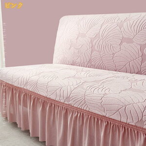 \t@Jo[ 2l| IȂ Lkf n Yh~ ho _ _炩 y ւ 3l| 邾 ܂Ƃh~ ͗lւ Xgb`tBbg^Cv tBbg R[i[\t@Jo