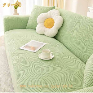 500�~OFF�N�[�|�� �\�t�@�[�J�o�[ 3�l�|�� �I�t�� �X�g���b�`�f�� ���n ����~ �h�o ���_�� �_�炩�� �y�� 1�l�|�� 2�l�|�� �����邾�� �܂Ƃ��h�~ �I���� �L�k �t�B�b�g �X�g���b�`�J�o�[ �}��