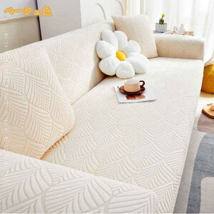 1000�~OFF�N�[�|�� �\�t�@�[�J�o�[ �R�[�i�[ �J�E�` 3�l�|�� �I�t�� L�� L�^ �X�g���b�` �L�k�� �J�E�`�J�o�[ �R�[�i�[�\�t�@�[�J�o�[ �L�т� �t�B�b�g L���J�E�`�J�o�[ �􂦂�J�o�[ �k�� ���n