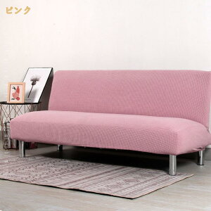 \t@[Jo[ IȂ \t@Jo[ 3l| \t@[xbhJo[ \t@ 2l| Jo[ ̌^ Lkf Jo[ n k \t@[ی lGKp  \t@[xbh Jo[ bt 