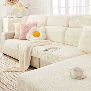 500�~OFF�N�[�|�� �L�k�f�� �\�t�@�[�J�o�[ 1�l�|�� ���ʃJ�o�[�����^�C�v �\�t�@�[�̕ی� �\�t�@�[���ʃJ�o�[�t�� �t���J�o�[ �W���J�[�h ���� �ϋv�� ���e�� ����~�� �_�炩�� ���n �L��