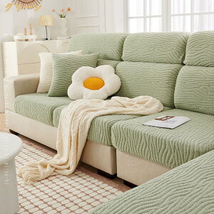 500�~OFF�N�[�|�� �L�k�f�� �\�t�@�[�J�o�[ 1�l�|�� ���ʃJ�o�[�����^�C�v �\�t�@�[�̕ی� �\�t�@�[���ʃJ�o�[�t�� �t���J�o�[ �W���J�[�h ���� �ϋv�� ���e�� ����~�� �_�炩�� ���n �L��