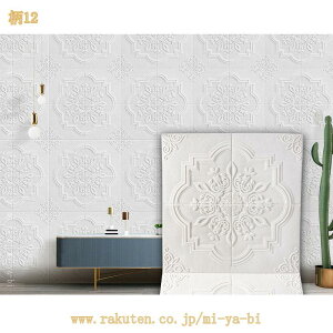 3dǎ ǎ V[  ȒP\ ǎV[ ̂t  h rO Q NbVV[g  3d  ubN ԕ ւ k ǎV[ DIY y AX`[  