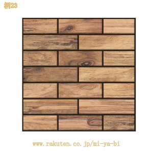  ǎ NbVV[g K ^C V[ 3D  ǎV[ CNV[g  Ǘp EH[XebJ[ \tȒP ͗lւ h ϔM Jbg\ ȒPDIY CeAV[g r