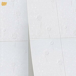 3dǎ ǎ V[  ȒP\ ǎV[ ̂t  h rO Q NbVV[g  3d  ubN ԕ  ւ k ǎV[ DIY y AX`[ 