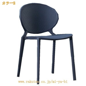 1000�~OFF�N�[�|�� ���r���O�`�F�A �e�[�u���`�F�A �ςݏd�ˉ\ ���_ �X�^�b�L���O�`�F�A �䟭�� �C�X �w������ ������� ��c�p�֎q �y�� �_�C�j���O�`�F�A �k�� ����~�� �ȃX�y�[�X �ƒ�