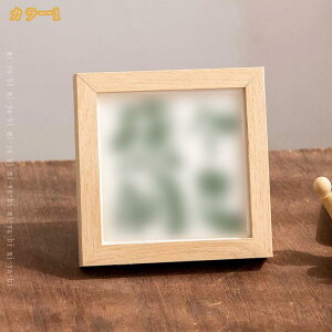 300�~OFF�N�[�|�� �ʐ^���� ������� ������ �n�K�L �A���e�B�[�N ���B���e�[�W�� ���g�� �ؖڒ� �Ǌ|�� ��� �c�����p �t�H�g�t���[�� �z�� �|�X�g�J�[�h �ʐ^ �t�� �A�[�g�t���[�� �V���v�� 