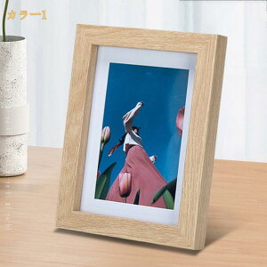 300�~OFF�N�[�|�� �t�H�g�t���[�� �X�N�G�A�ʐ^���� ���t�H�g�t���[�� �V���v���ȃt���[�� �ʐ^�f�B�X�v���C�t���[�� �f�U�C�� �t�H�g�t���[�� ins�����蕨 �C���e���A���� ���蕨 ���p�I