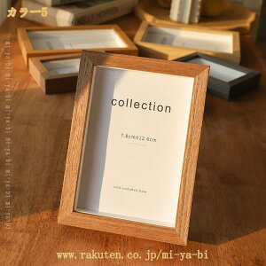 300�~OFF�N�[�|�� �ʐ^���� �ʐ^ �G���̐؂蔲�� �F�菑 �؂�G��܏� �������̃E�G���J���{�[�h �t�H�g�t���[�� ���Ў� ���Ǝ� ���̓� ��̓� ���Ӎ� �����L�O�� �v���[���g ������ ���蕨 