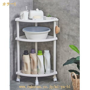 Lb`S [S xr[S 䏊[ [J[g gCbN z[ ʏ  I LX^[t ړ R[i[ gC[ gȒP   [bN 