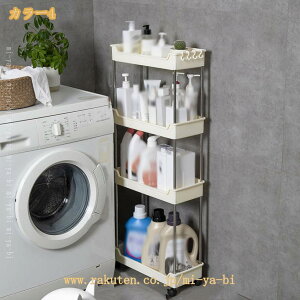 LX^[t Lb`S Ԏ[ X [J[g @\  Hi  gȒP  䏊 ①ɉ 3i ړ gC[ vX`bNbN ȃXy[X Lb`S 