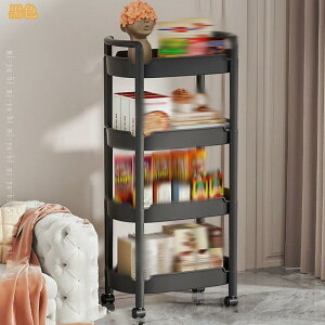 Lb`S X TChS LX^[t ړ [bN e [ ȃXy[X gȒP   Q rO 䏊  [J[g { Hi  S oX