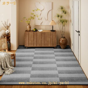 500�~OFF�N�[�|�� �J�[�y�b�g ���O ���փ}�b�g ���� �傫�� �􂦂� ����~�ߕt �D���Ƃ� ���O�}�b�g ���r���O �h�_�j �R�� �h�L �ᔽ�� ���g�[�E�z�b�g�J�[�y�b�g�Ή� ���イ���� �Q�� �q�� ��