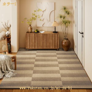 500�~OFF�N�[�|�� �J�[�y�b�g ���O ���փ}�b�g ���� �傫�� �􂦂� ����~�ߕt �D���Ƃ� ���O�}�b�g ���r���O �h�_�j �R�� �h�L �ᔽ�� ���g�[�E�z�b�g�J�[�y�b�g�Ή� ���イ���� �Q�� �q�� ��