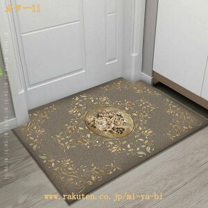 yV փ}bg O J[ybg     DƂ ~ ׂ~ փO z 􂦂 ` ϖՐ O}bg RۖhL y 킢 GXjbN I