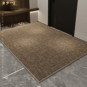 500�~OFF�N�[�|�� ���փh�A�}�b�g �D���Ƃ� ����~�� �����l���� �z�� �􂦂� �G���g�����X �ϖ��Ր� �V���v�� ���� ���O �Ɩ��p/�ƒ�p �J �� �t���A�}�b�g �D���Ƃ��}�b�g �K�i�}�b�g ���� 