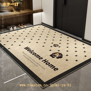 300�~OFF�N�[�|�� ���փ}�b�g �􉽊w�͗l ���� ���O �D���Ƃ� �h�A�}�b�g �z�� ����~�� �􂦂� ���� �a�� ������� �Ɩ��p �ƒ�p �E�G���J���}�b�g �����}�b�g �D���� �y���h�~ �ϖ��Ր� �J