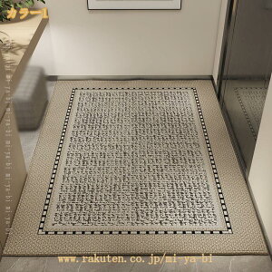 փ}bg 􉽊w͗l  O DƂ hA}bg z ~ 􂦂  a  Ɩp ƒp EGJ}bg }bg D yh~ ϖՐ Jbg\ ItB