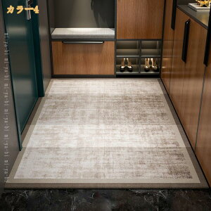 500�~OFF�N�[�|�� ���O �J�[�y�b�g ���փ}�b�g ����~�ߕt�� �R�ہE �h�_�j �􂦂� �z�� ���O�}�b�g �k���� �t���[�����O�}�b�g �T���T�� ���ۖ͗l ���g�[ �z�b�g�J�[�y�b�g�Ή� �h�� ���イ