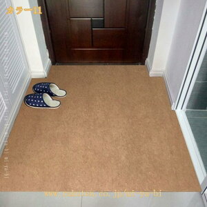 500�~OFF�N�[�|�� ���փ}�b�g ���O �唻 �D���Ƃ� �Ɩ��p �h�A�}�b�g ���� �z�� ����~�� ���� ��� ������ �X�� ���H�X ���� �H�� ������� �􂦂� �ې� �J �k�� ���n ���ӂ� ���� �t���A�}�b