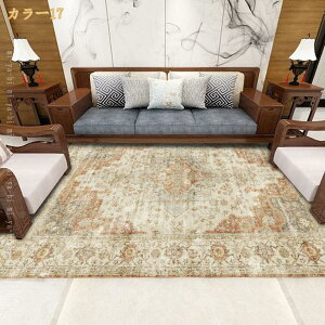 O}bg XgCv {[_[ J[ybg bJ [t l炵 킢 ԕ q ᔽ _ [bp k  􉽕 AeB[N GXjbN C