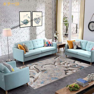 300�~OFF�N�[�|�� ���O �J�[�y�b�g �􂦂� �y���V�� �k���� �Z���^�[���O �}�b�g ���[���b�p �I�V���� �y���V���� �I�[���V�[�Y���K�p �|���Ղ� �ᔽ�� ������� ���g�[�Ή� �V���� ���� ����