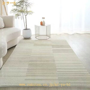 500�~OFF�N�[�|�� ���O�}�b�g ������� �I�[���V�[�Y�� ������ ���킢�� �C���e���A �􂦂� ���O �{�앗 �K�N�� �ėp �����` �\�t�@ ���� �}�b�g �����b�J�� ���[���b�p �J�[�y�b�g ���b�h �u