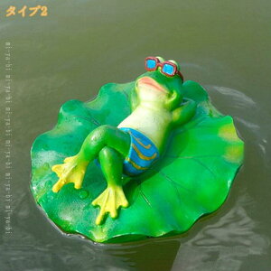 JG̒u K[fjOG K[fjO u IuWF G ɒu̒u ^ JG̃I[ig CeA i N  v[g  蕨 IuWF JG