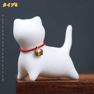 300�~OFF�N�[�|�� �����L �u�� ���� �˂� �u�� ���� �����}�X�R�b�g�I�u�W�F �L �I�[�i�����g �u�� �~�j�T�C�Y ���� �Z���~�b�N �J�^�O�b�Y �C���e���A ���� �K�^ ���N�� ��� �f�X�N �����̏�