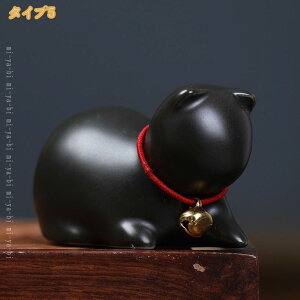 300�~OFF�N�[�|�� �����L �u�� ���� �˂� �u�� ���� �����}�X�R�b�g�I�u�W�F �L �I�[�i�����g �u�� �~�j�T�C�Y ���� �Z���~�b�N �J�^�O�b�Y �C���e���A ���� �K�^ ���N�� ��� �f�X�N �����̏�