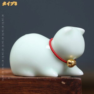 300�~OFF�N�[�|�� �����L �u�� ���� �˂� �u�� ���� �����}�X�R�b�g�I�u�W�F �L �I�[�i�����g �u�� �~�j�T�C�Y ���� �Z���~�b�N �J�^�O�b�Y �C���e���A ���� �K�^ ���N�� ��� �f�X�N �����̏�