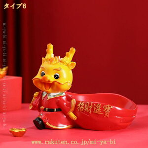 u ֎[ M L[[gC u @\ rvu X^h [  R/LfB[ȂǏ[ gX^h v[g CeA  a