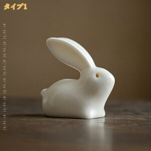 ETM̒u   G 킢 @  K x N \x N ^  u  Q ֏ v[g Mtg  Ƃ̃rO[ {I R[q[e[u