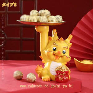 500�~OFF�N�[�|�� �� �u�� �L�[���[�g���C �������� ������� ���K�l���[ �W���G���[���[ �������[ ���� �u�� �����g���[ �C���e���A �f�X�N�g�b�v �z�[������ ��� �G���g�����X ���@�\���[ 