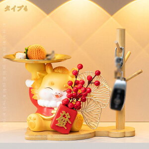 500�~OFF�N�[�|�� ���� �C���e���A ���̒u�� ������� ���� ���� �L�[���[ �g���C ���u�� �I�u�W�F ������� �C���e���A �������[ ���֎��[ ���u�� �I�u�W�F �u�� ���� �t�B�M���A �C���e��