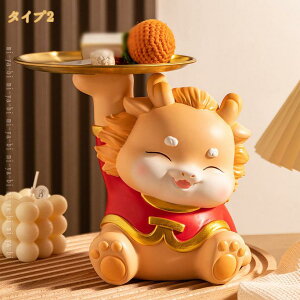 u  CeA ̒u gC[    X^h @\ LfB[̎M   ʔ   x  IuWF [ rv  WG