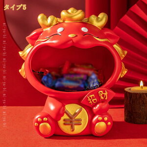 500�~OFF�N�[�|�� ���̒u�� ���[�{�b�N�X ���[�g���C ���@�\���[ �{�b�N�X ������� �C���e���A �k�� �C���e���A�G�� ���킢�� �u�� �����̒u�� �������� ���� ������ ���u�� ������ ���� �e�[