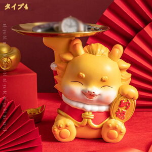 ̒u [{bNX [gC @\[ {bNX  CeA k CeAG 킢 u ̒u    u   e[u ڊ 