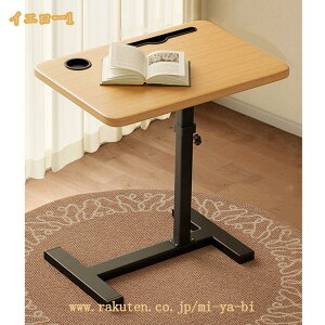�e�[�u�� �܂��� �܂肽���݃e�[�u�� �� �m�[�g�p�\�R���f�X�N ���~�� �T�C�h�e�[�u�� �ؖڒ� �R���p�N�g ������� ���_�� �i�C�g�e�[�u�� �������� �g���ȒP �����` �x�b�h�e�[�u�� �Ǐ�