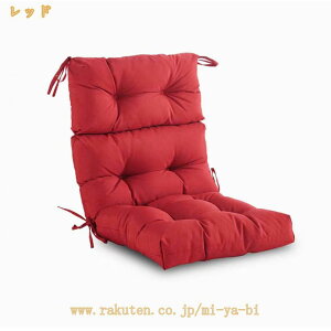 ���z�c �����O �傫�� �N�b�V���� �����z�c ������� ������ ����S�n���� �_�炩�� ���n �`�F�A�N�b�V���� �I�t�B�X�N�b�V���� �^���ꂵ�Ȃ� �I�t�B�X���[�N �t���A�N�b�V���� �֎q�p ����