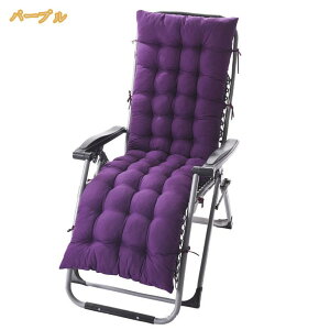 ���z�c �����O �傫�� �N�b�V���� �����z�c ������� ������ ����S�n���� �_�炩�� ���n �`�F�A�N�b�V���� �I�t�B�X�N�b�V���� �^���ꂵ�Ȃ� �I�t�B�X���[�N �t���A�N�b�V���� �֎q�p ����