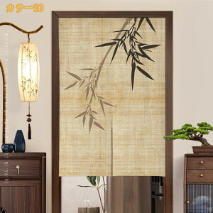 ���ؕ� �̂�� ������� �Ԏd�؂� �Ռ� � ���� �����O �g�� �䟭�� ��t�ȒP �ډB�� �����ɂ��� �_�炩�� �������� ���� �h�A�J�[�e�� �L�b�`�� ���r���O ���H�X �o����� �h�� mi-ya-bi