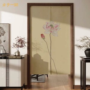 �̂�� ������� �Ԏd�؂� �Ռ� �ډB�� �g�� �a�� ���ؕ� �������� ���� �h�A�J�[�e�� �K�i �f�M ���ʏ� �䏊 �����d�؂� ���ւ��� �m�� �a�� ���X�p �o����� �C���e���A �G�� �i���X mi-ya-bi