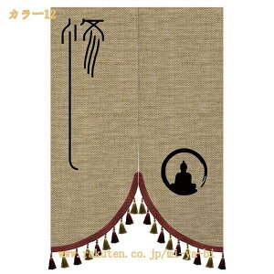 ̂ 2 O Vv k   rO KiJ[e  CeA m a  Lb` hA ډB Ԏd؂ g[ p[e[V i` g 