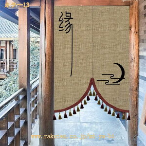 ̂ 2 O Vv k   rO KiJ[e  CeA m a  Lb` hA ډB Ԏd؂ g[ p[e[V i` g 