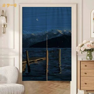 �k�� �̂�� ������� �z �Q�� ���r���O �Ԏd�؂�J�[�e�� �L�b�`�� ���� �h�A �ډB�� �̂�� �����O �g�� �ԕ� �䟭�� ���_�� �^�y�X�g���[ �����d�؂� �C���e���A �X�ܗp �Ɩ��p �i���X mi-ya