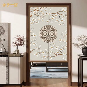 �̂�� �V���[�g �k�� �����O�� �V���v�� �����d�؂� �ډB�� �g�� ���ؕ��f�U�C�� �i���X �X�܏��� �����A�����W ���ς莮�J�[�e�� ���X�p ����� �Q�� ���� �L�b�`�� ���� ���ʏ� �K�i ��