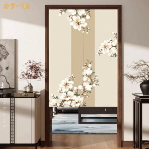 �̂�� �V���[�g �k�� �����O�� �V���v�� �����d�؂� �ډB�� �g�� ���ؕ��f�U�C�� �i���X �X�܏��� �����A�����W ���ς莮�J�[�e�� ���X�p ����� �Q�� ���� �L�b�`�� ���� ���ʏ� �K�i ��